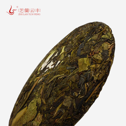 2019黄金缕（单株黄片）357克 商品图3