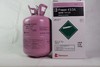 科慕制冷剂 Freon410A 10kg净重 商品代码11078 商品缩略图0
