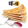 新疆皮牙子馕(真空包装)300g/个*5 商品缩略图2