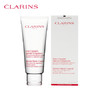 法国CLARINS/娇韵诗  抚纹身体霜 200ml（新版175毫升）【香港直邮】 商品缩略图0