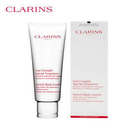 法国CLARINS/娇韵诗  抚纹身体霜 200ml（新版175毫升）【香港直邮】