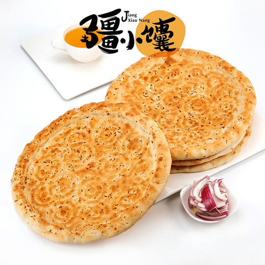 新疆皮牙子馕(真空包装)300g/个*5 商品图0