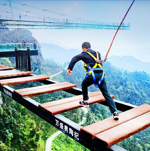 重庆奥陶纪4~6人舒适迷你团/上门接/更多自由时间 商品图1