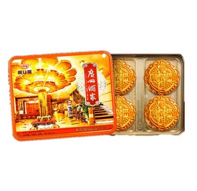 广州酒家双黄纯红莲蓉月饼 商品图0