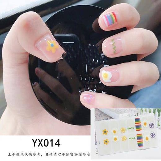 【不伤指甲美甲贴 清新淡雅网红款】网红泫雅同款指甲贴纸 韩国指甲贴片防水持久3d美甲贴 商品图9