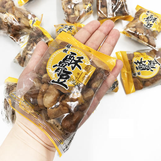 牛汁老虎豆招牌小零嘴