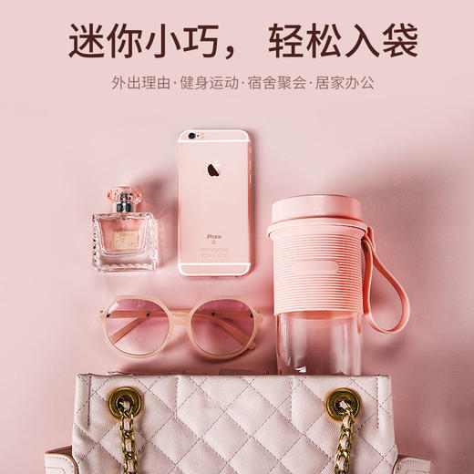 【轻时刻 慢生活】墨氏便携式榨汁机迷你炸果汁机  商品图2