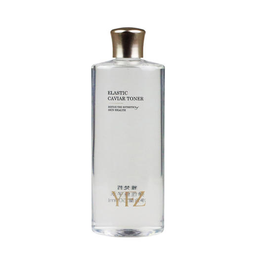 雅梵哲【美容院化妆品正品】鲟鱼卵鱼子精华水500ml 保湿爽肤水 商品图0