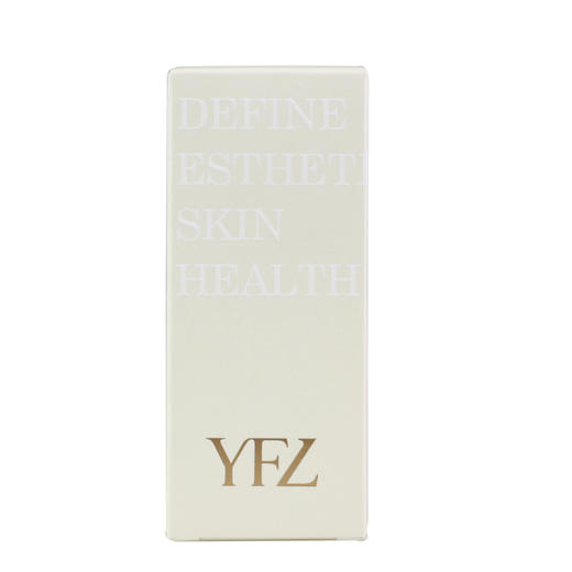 雅梵哲黑莓纯露40ml美容院正品包邮补水润白淡化色素 商品图1