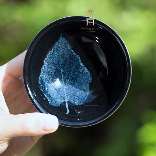 非白造物木叶天目冰蓝茶盏
