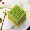 粤博文创蛋糕【大堂二楼-艺外文创咖啡馆】（到店堂食 订金10元） 商品缩略图2