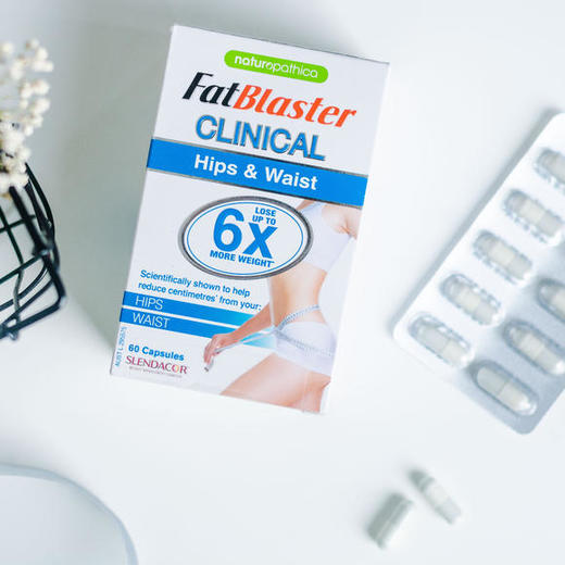 澳洲Fatblaster腰臀瘦身小魔盒 配合运动有效减脂 董璇、吉克俊逸都在吃 商品图1