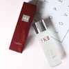 SK-II/SK2嫩肤清莹露亮采化妆水 保湿嫩白清洁角质 230ml 商品缩略图0