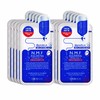 MEDIHEAL/美迪惠尔 NMF针剂水库补水保湿面膜 10片 直邮JPY带授权招加盟代理 商品缩略图2