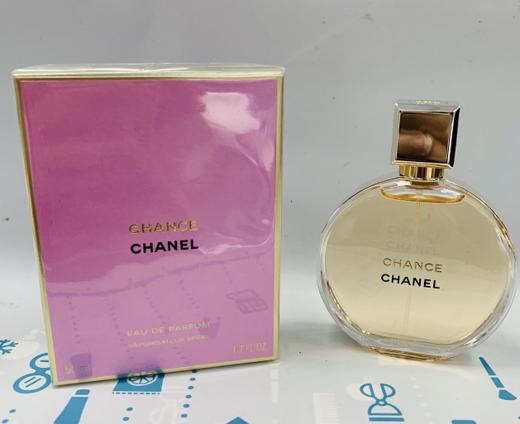 CHANEL香奈儿 邂逅浓香水#黄色EDP（264203）（265200） 商品图0