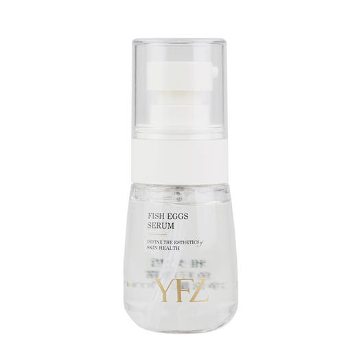 美容院专柜正品雅梵哲鱼籽精露40ml补充营养水份弹性紧实10倍鱼子 商品图2