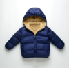 【童装】.儿童羊羔绒棉衣男童羽绒棉服女童棉袄宝宝加厚童装外套 商品缩略图1