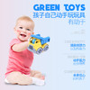 GREEN TOYS模型玩具工程搅拌车 儿童婴幼儿浴室塑料沙滩戏水玩具 商品缩略图3