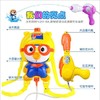〖韩国〗pororo啵乐乐儿童背包水枪沙滩戏水玩具户外玩具枪 商品缩略图2