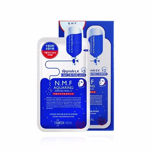 MEDIHEAL/美迪惠尔 NMF针剂水库补水保湿面膜 10片 直邮JPY带授权招加盟代理 商品图1