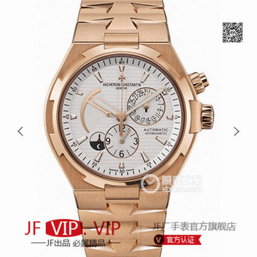 TWA江诗丹顿 纵横四海多功能腕表，高雅绅士尊贵非凡，男士腕表，精钢表带，自动机械机芯，密底。 商品图0