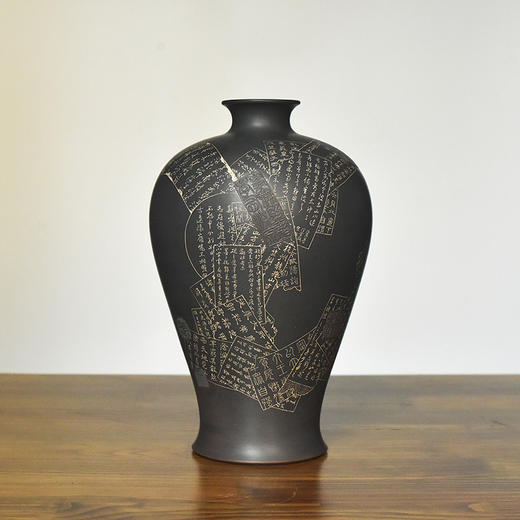 徐江书(长文）花瓶 商品图0