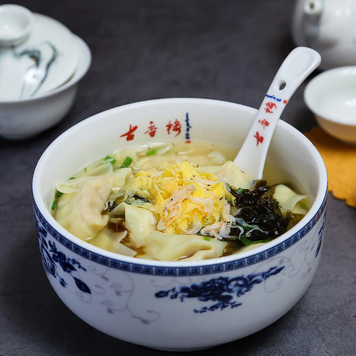 【注册会员专享优惠】13元 单人套餐 . 仅限堂食 商品图1