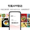 TOKIT 迷你1.6L智能APP饭煲 商品缩略图3