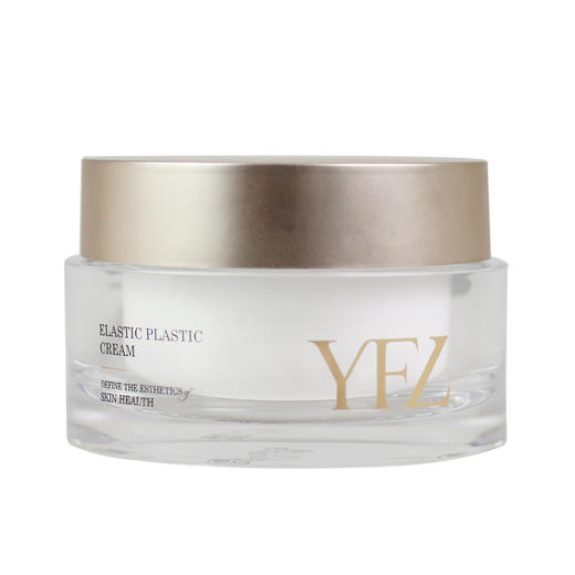 美容院专柜正品雅梵哲弹力塑型霜120g补水保湿抗皱纹细纹提拉紧致 商品图1