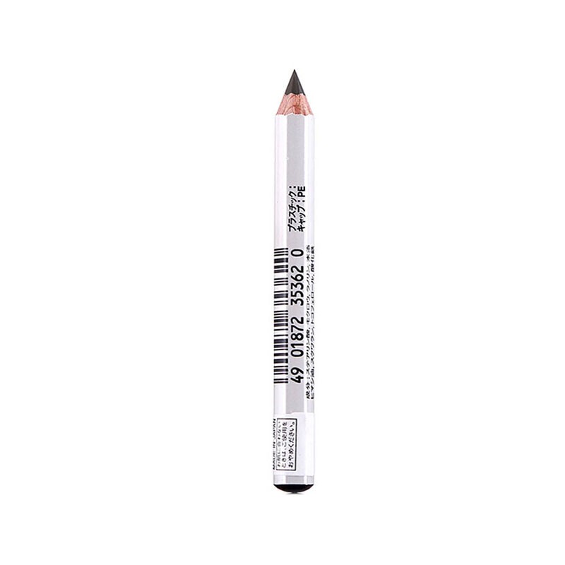 SHISEIDO/资生堂 六角眉笔 防水防汗易上色 2#深棕色 1.2G 保税JPY带授权招加盟代理
