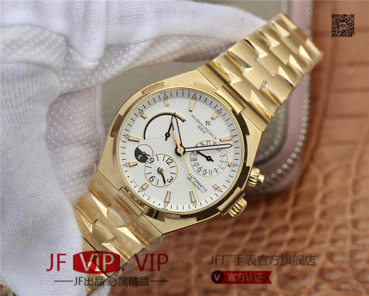 TWA江诗丹顿 纵横四海多功能腕表，高雅绅士尊贵非凡，男士腕表，精钢表带，自动机械机芯，密底。 商品图3