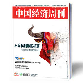 ئۆمۈرتېغى ئەينەك كۆۋرۈك+تەلكە تېغى+گۈزىگو كۆۋرۈك+ خان مەلىكە ئۈستى قۇددۇس قا بىركۈنلۈك ساياھەت