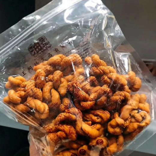 #宁波特产#王阿姨文昌油赞子麻花 原味 海苔味330g 商品图1