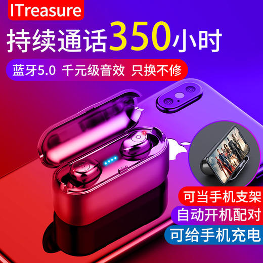 无线5.0蓝牙耳机双耳迷你隐形运动入耳式oppovivo华为苹果通用 商品图4
