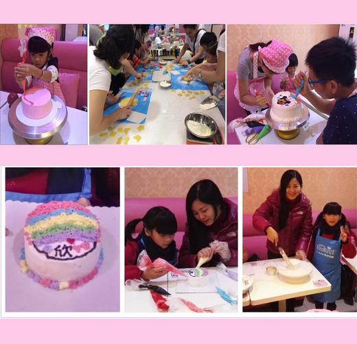 DIY蛋糕，蛋糕有两层新鲜水果夹心，需要提前一天预约，如遇爆满需另约其他时间 商品图0