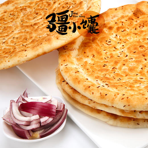 新疆皮牙子馕(真空包装)300g/个*5 商品图1