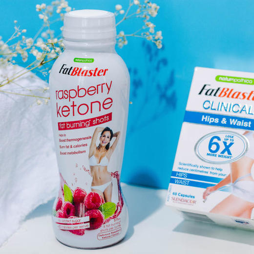 澳洲Fatblaster腰臀瘦身小魔盒 配合运动有效减脂 董璇、吉克俊逸都在吃 商品图3