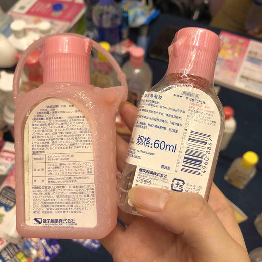 日本手美果宝宝儿童免洗洗手液杀菌消毒便携式速干免洗消毒液