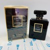 CHANEL香奈儿 可可小姐黑色香水#EDP50ml（136500） 商品缩略图0