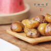 怀柔生态板栗仁（成都仓库-顺丰快递）| 120g/袋，来自北京怀柔，生产者：王秀亮【合作生产，公平贸易】 商品缩略图4