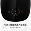 TOKIT4L智能APP饭煲 商品缩略图5