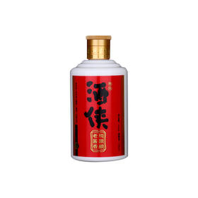 【慕容酒侠】十五年陈酿酒侠111ml（小瓶九支装） 茅台镇珍藏老酒53度酱香型白酒 