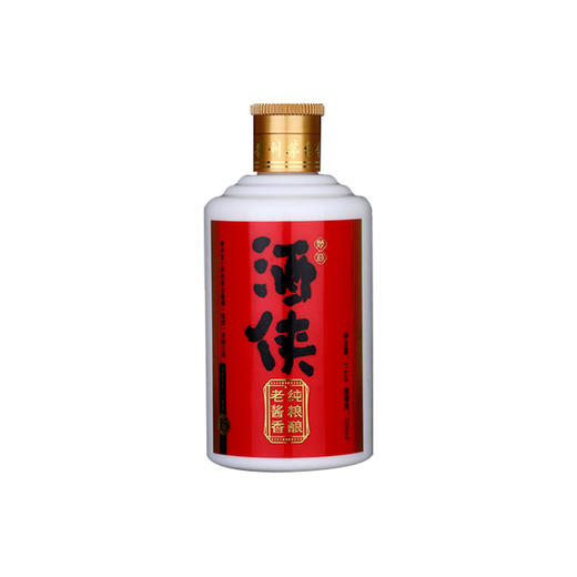 【慕容酒侠】十五年陈酿酒侠111ml（小瓶九支装） 茅台镇珍藏老酒53度酱香型白酒  商品图0