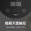 TOKIT 迷你1.6L智能APP饭煲 商品缩略图1