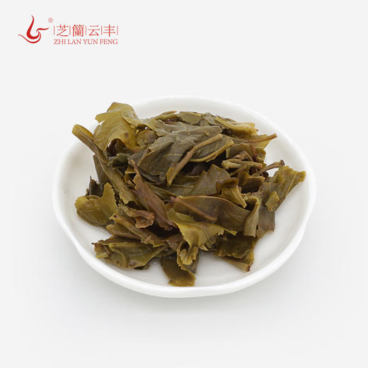 2019黄金缕（单株黄片）357克 商品图4