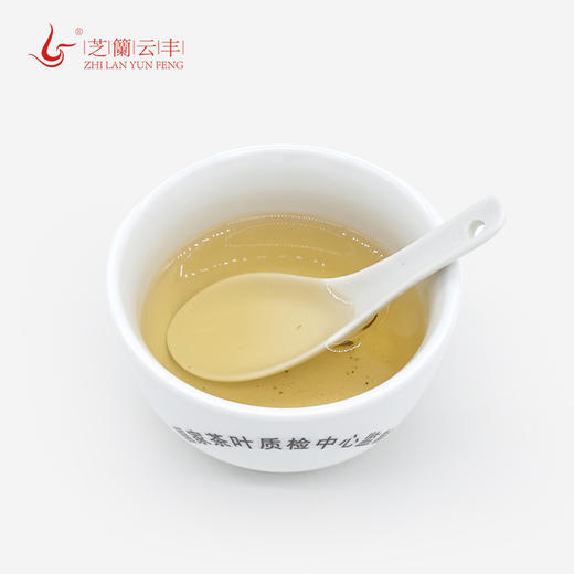 2019黄金缕（单株黄片）357克 商品图2