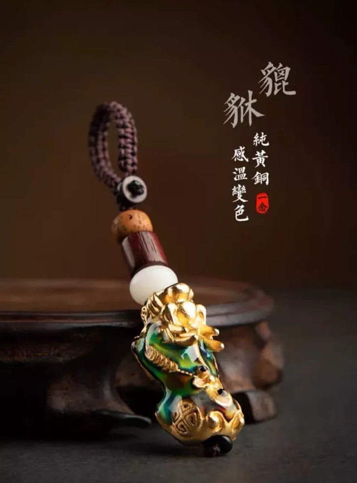 三摸貔貅平步青云.