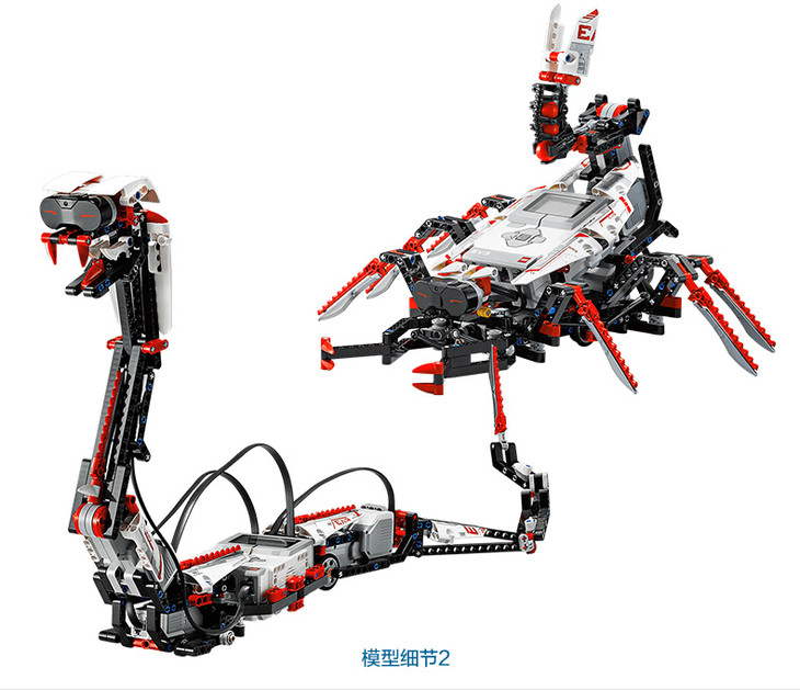 乐高lego成人粉丝级科技组mindstormsev3第三代机器人趣味版31313