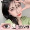Divabisou Perfume真香褐色 商品缩略图0