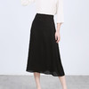 丁摩 真丝半身裙A字裙高腰伞裙大摆中长款18-06DR299-24.05.31 商品缩略图0